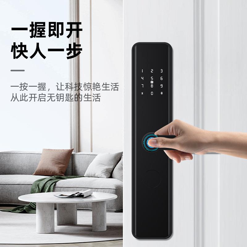 指纹锁智能门锁学校宿舍家用防盗门公寓租房密码锁电子锁厂家