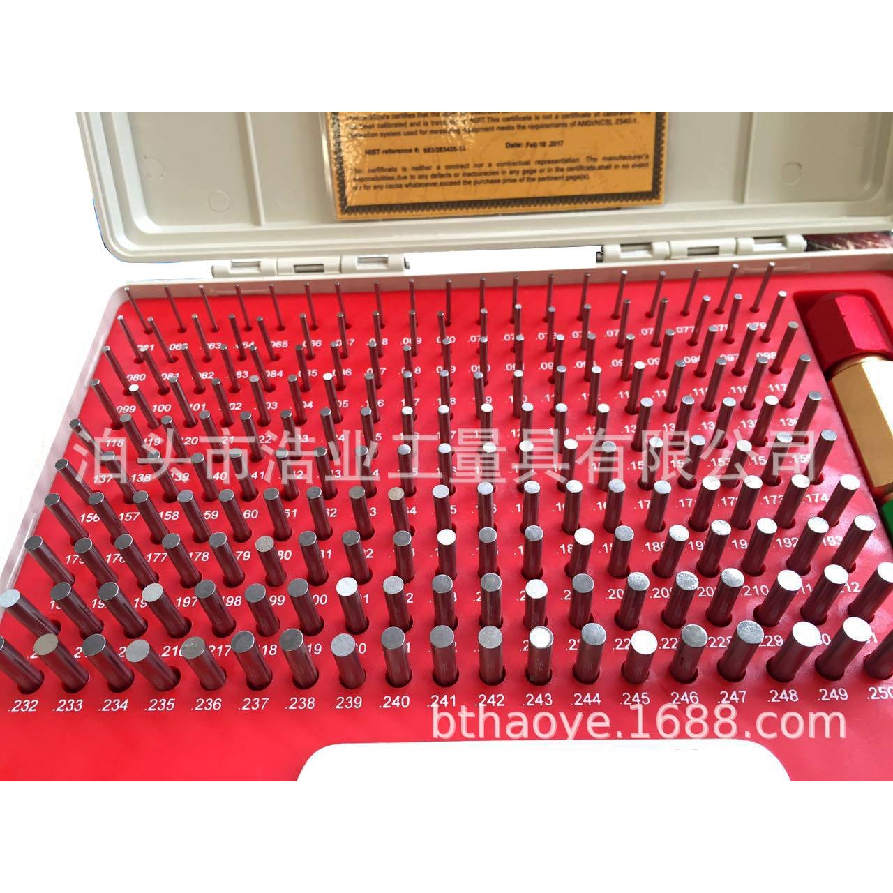 英制套装塞规50件套M01234567  190件英制针规套装250pc带手柄