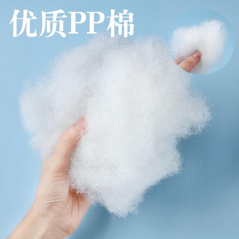 ll装枕头的填充物珍珠棉丝棉枕芯内胆里面枕蕊内芯材料枕心料填充