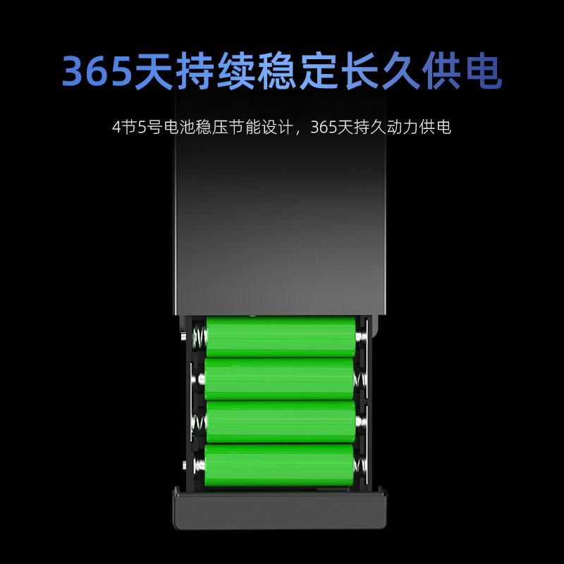 指纹锁一握开半自动智能锁出租房大门家用防盗电子锁远程管理通通