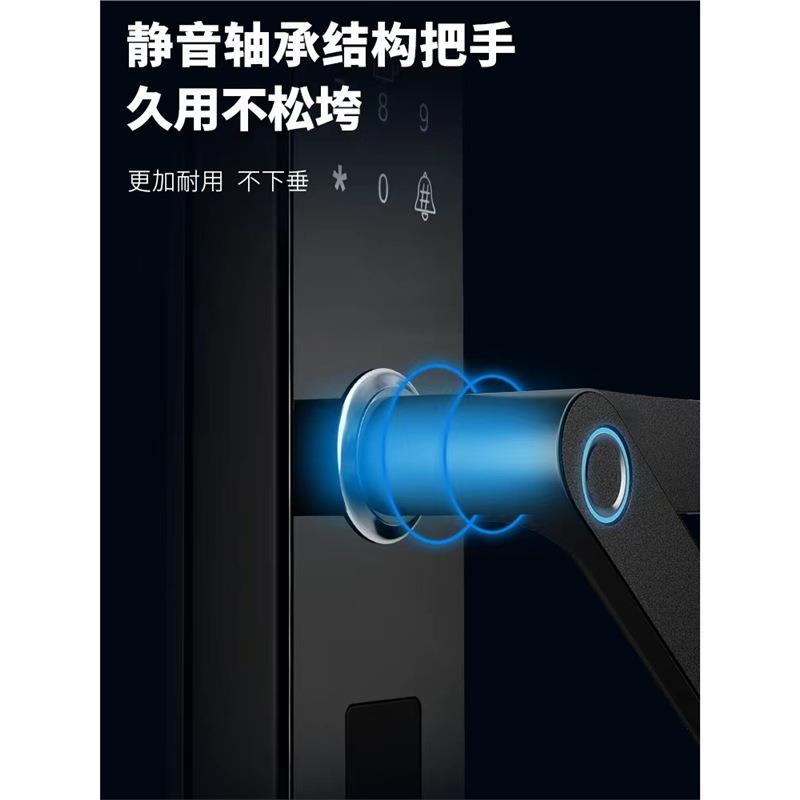 指纹锁密码锁家用门锁防盗门智能锁电子锁通用型木门指纹锁