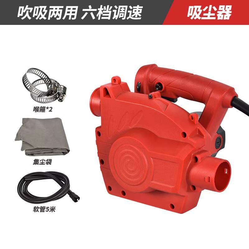 切割机无尘锯手提锯木工专用吸尘大功率云石机瓷砖开槽机