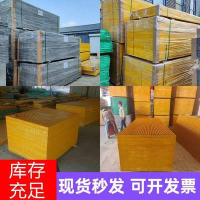 玻璃钢格栅树池篦子污水处理地沟排水板鸽舍地网l绿色格栅