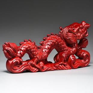 紅色木質雕刻龍擺件十二生肖龍形工藝品客廳補角裝 飾擺設開業(yè)送禮