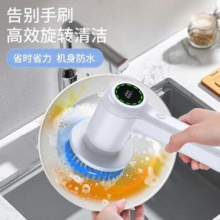 电动清洁刷多功能家用厨房卫生间刷碗神器手持无线清洁刷子 新款