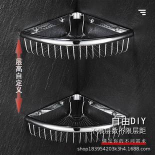 收纳架 跨境浴室全铜三角篮卫生间转角架扇形置物网篮淋浴房壁挂式
