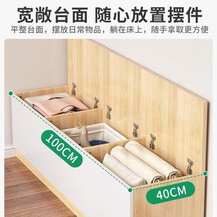 柜子卧室地柜矮柜家用阳台收纳置物榻榻米 飘窗柜储物柜落地可坐式