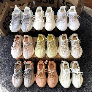 正品官网off yeezy/华夫椰子鞋350v2过毒运动鞋真爆满天星女春秋