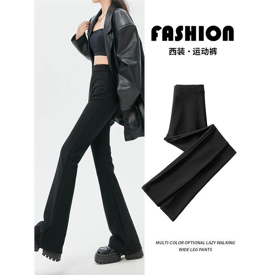 韩国黑色马蹄裤女春秋高腰显瘦弹力开叉微喇叭裤垂感高级感西装裤