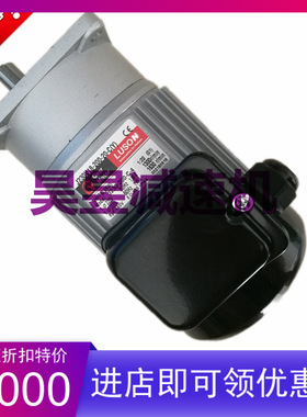 J230V18-200-25-C(Y) J220V16-200-15-S3三相封箱机电机LUSON新款