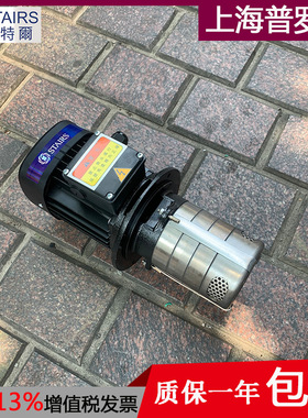 斯特尔CBK2-70/2浸入式多级泵不锈钢机床泵润滑泵冷却液输送泵