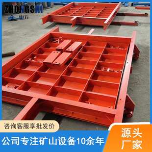 矿用平板防水闸门加厚密封防水密闭门煤矿用防水密闭门