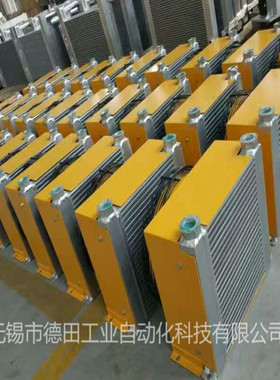 AH1490-CA2,AH1490-CD2液压风冷却器/散热器