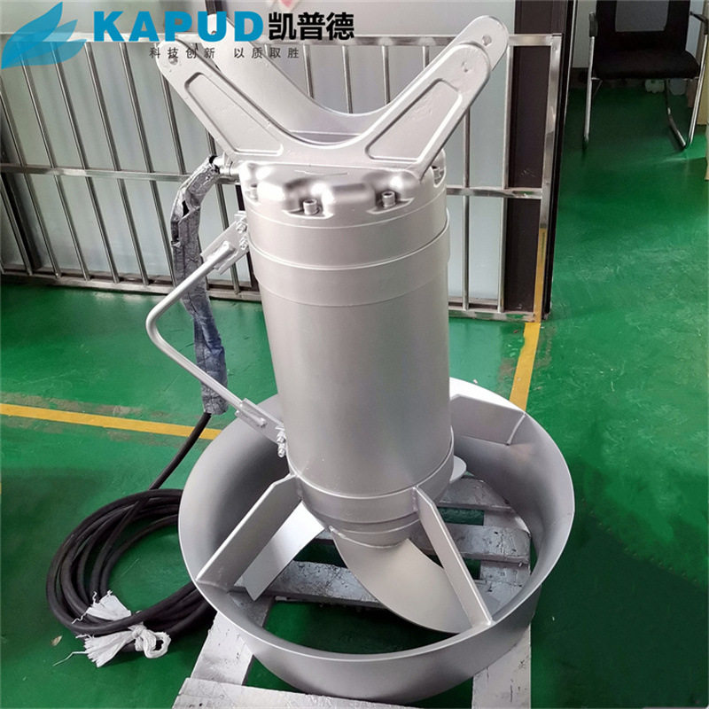 混合搅拌器304不锈钢 QJB7.5/12-615-480/S 凯普德