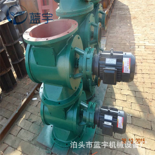 DN340侧链高温星型卸料器YJD 20型下料口星型卸灰阀关风机闭风器