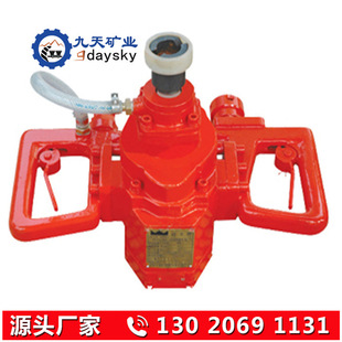 气动锚杆钻机 九天MQT气动锚杆钻机型号 矿用气动锚杆钻机