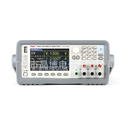 同惠TH6300系列宽范围可编程直流电源