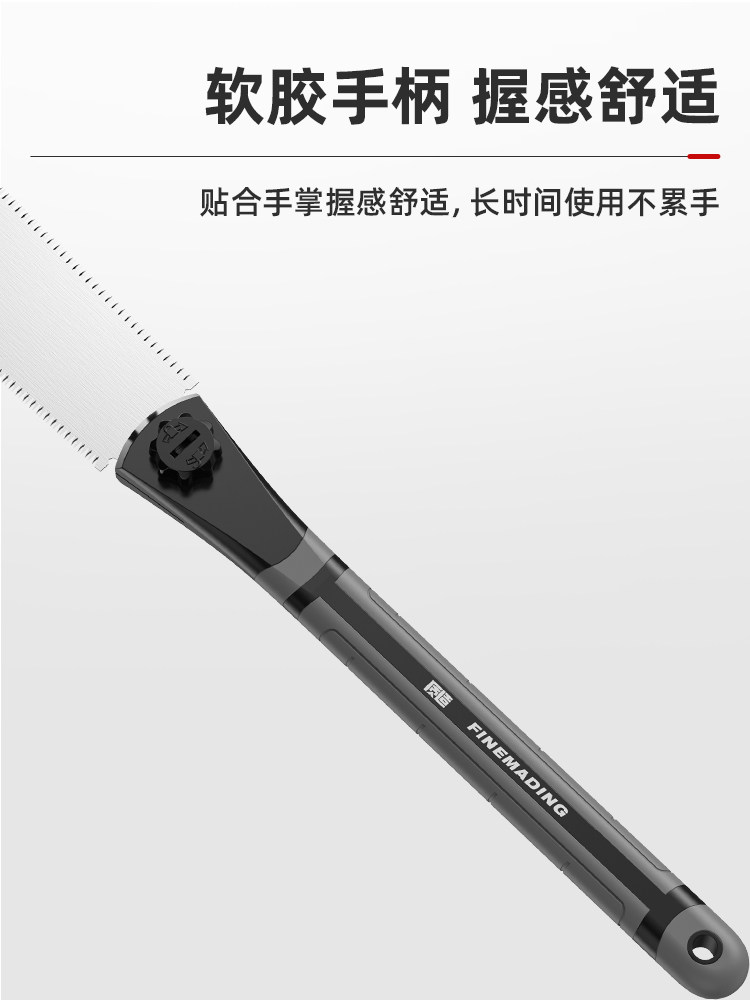 3YV5家用手锯木工锯开榫卯木锯子细工双面刃两用手工板锯伐木