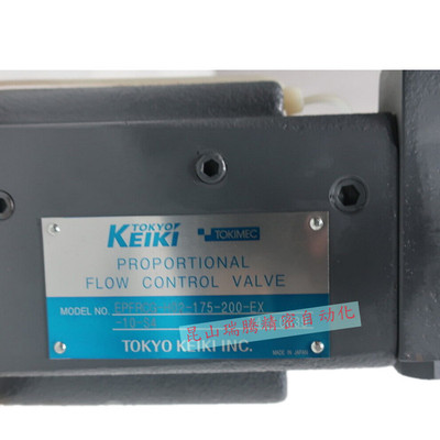 EPFRCG-H02-175-200-EX-10-S4东京计器TOKYO KEIKI比例阀