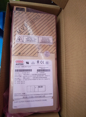ASTEC MP6-2W-1Q-00电源  73560-0612 成色好 质保半年