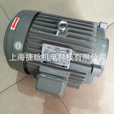 SANYOU电机 SUH-D30 SUH-D20 5HP 3-PHASE INDUCTION MOTOR