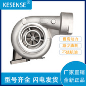 涡轮增压器S3BSL128 厂家销售 167972 118 2284