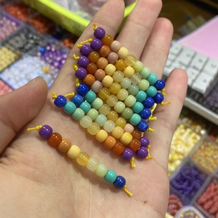 天然文玩多宝老型隔珠青金紫云母缅黄南红蜜蜡绿松配件