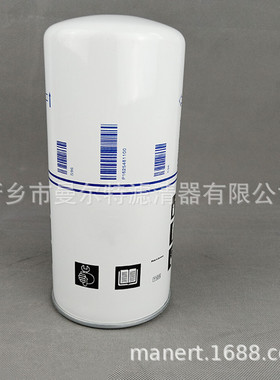 三滤厂家销售 2901196100 螺杆式空压机配件  保养包