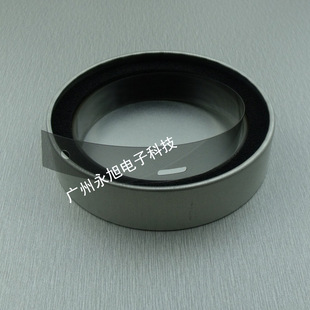 武藤900C写真机光栅 Mutoh RJ 900C喷绘机光栅 加厚打孔光栅 铁盒