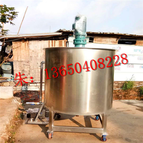 厂家直销不锈钢液体搅拌机 混合搅拌罐高速搅拌桶 加热液体搅拌机