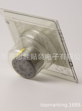 00319827S02 SMT真空分配器d1 d2 d3 d4 HS50 HS60