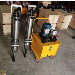 液压劈裂机 YGF-450劈裂机 岩石混凝土劈裂机 矿用电动劈裂机