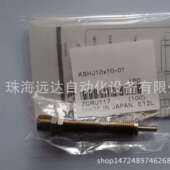 供应小金井缓冲器KSHJ6X4C 01KSHJ6X4C