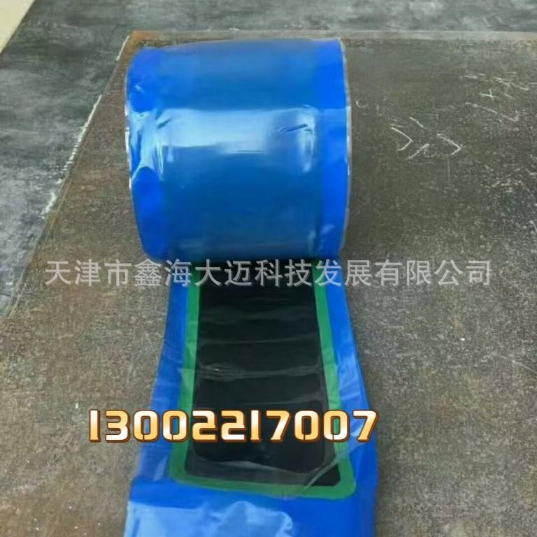 输送带专用修补条4.6mmx150mmⅩ10000mm加强型修补条修补胶带
