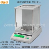 0.1mg双杰电子天平JJ124BC JJ224BC JJ324BC