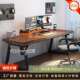 电脑桌台式 家用办公桌简约双人卧室桌子电竞桌学生书桌学习写字桌