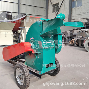 烟叶粉碎机 树叶落叶破碎机 家用小型松针松塔粉碎机