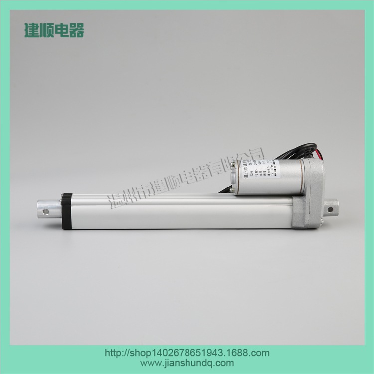 供应微型直流微型电动推杆电动伸缩杆电动缸推杆电机百叶窗推杆