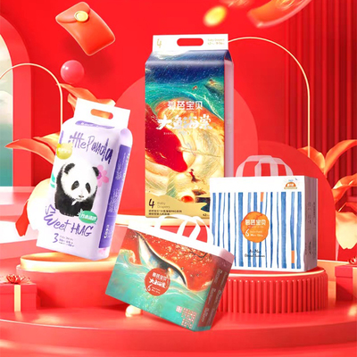 【小尺码特惠】碧芭宝贝大鱼/盛夏/胖达等热卖款纸尿裤NB/S尿不湿