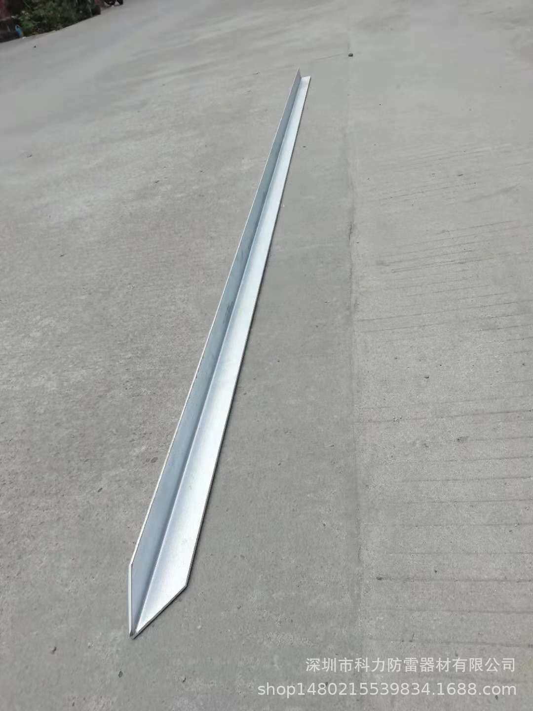 镀锌角钢接地极 角铁接地体接地桩 Q235热镀锌 防雷接地角铁桩,电子元器件市场,电线扎带/束线带,淘宝优惠券,粉丝福利购,淘宝优惠卷