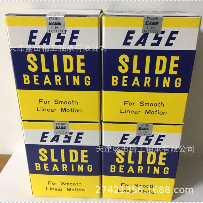 现货EASE直线轴承 SDM6Y  SDM10Y  SDM8Y SDM12Y  树脂保持架轴承