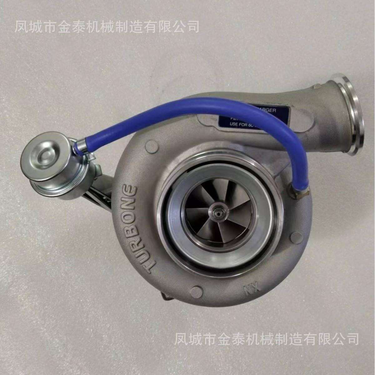 HX40W增压器Assy:3800404;Cust:4035063零售