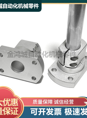 开口光轴支撑固定底座导向轴支座CLSAM 双切边法兰型RBT06钢制