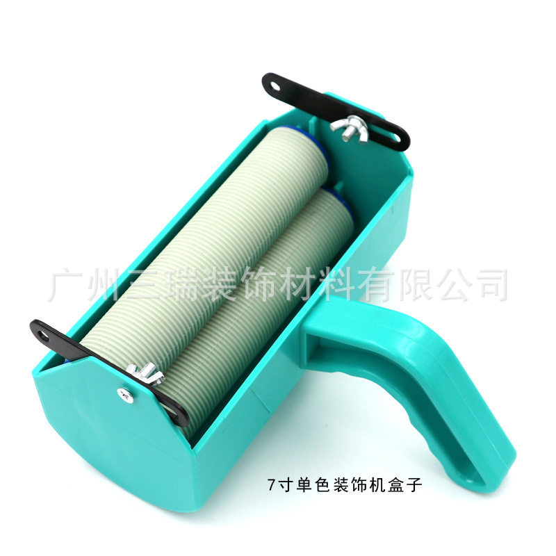 7寸液体壁纸漆装饰机工具滚筒印花盒子液体墙纸涂料印花机滚花机,电子元器件市场,电线扎带/束线带,淘宝优惠券,粉丝福利购,淘宝优惠卷