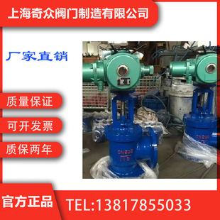 电动排泥阀(J941X、J944X)