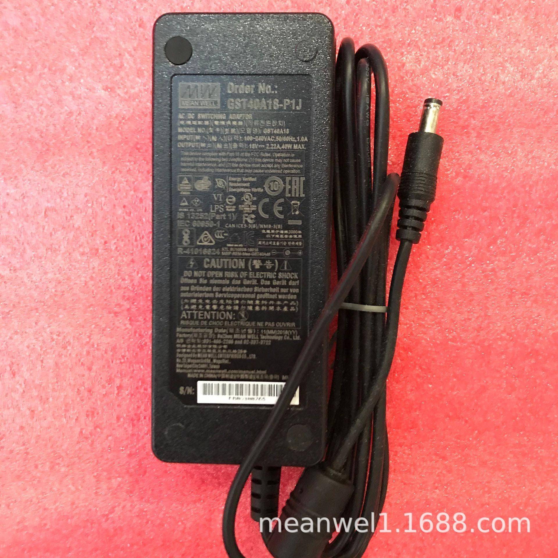 GST40A明纬P1J电源A05/A07/A09/A12/A15/A18/A24/A48适配器GS5V