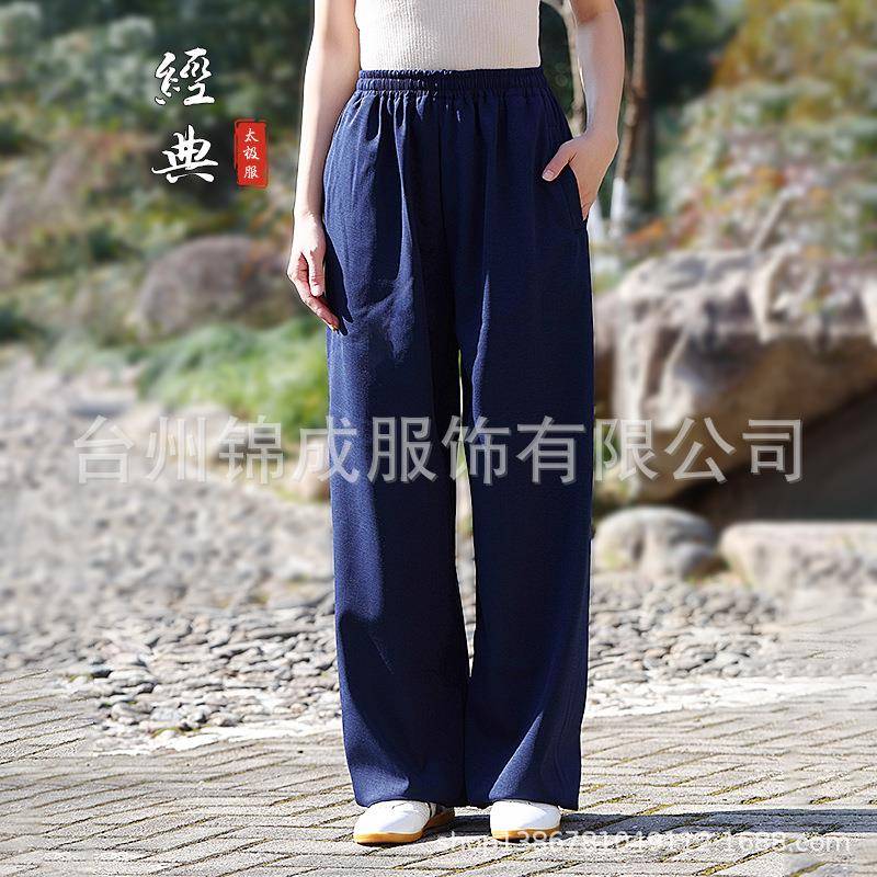 宏极棉麻加绒灯笼裤男女新款太极拳练功服高端表演武术服