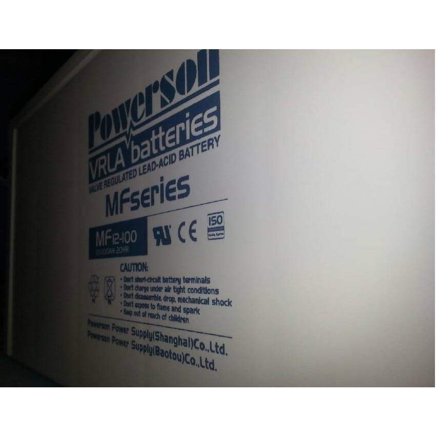 复华POWERSON 12V26AH蓄电池 保护神12V26AH蓄电池 UPS电源专用