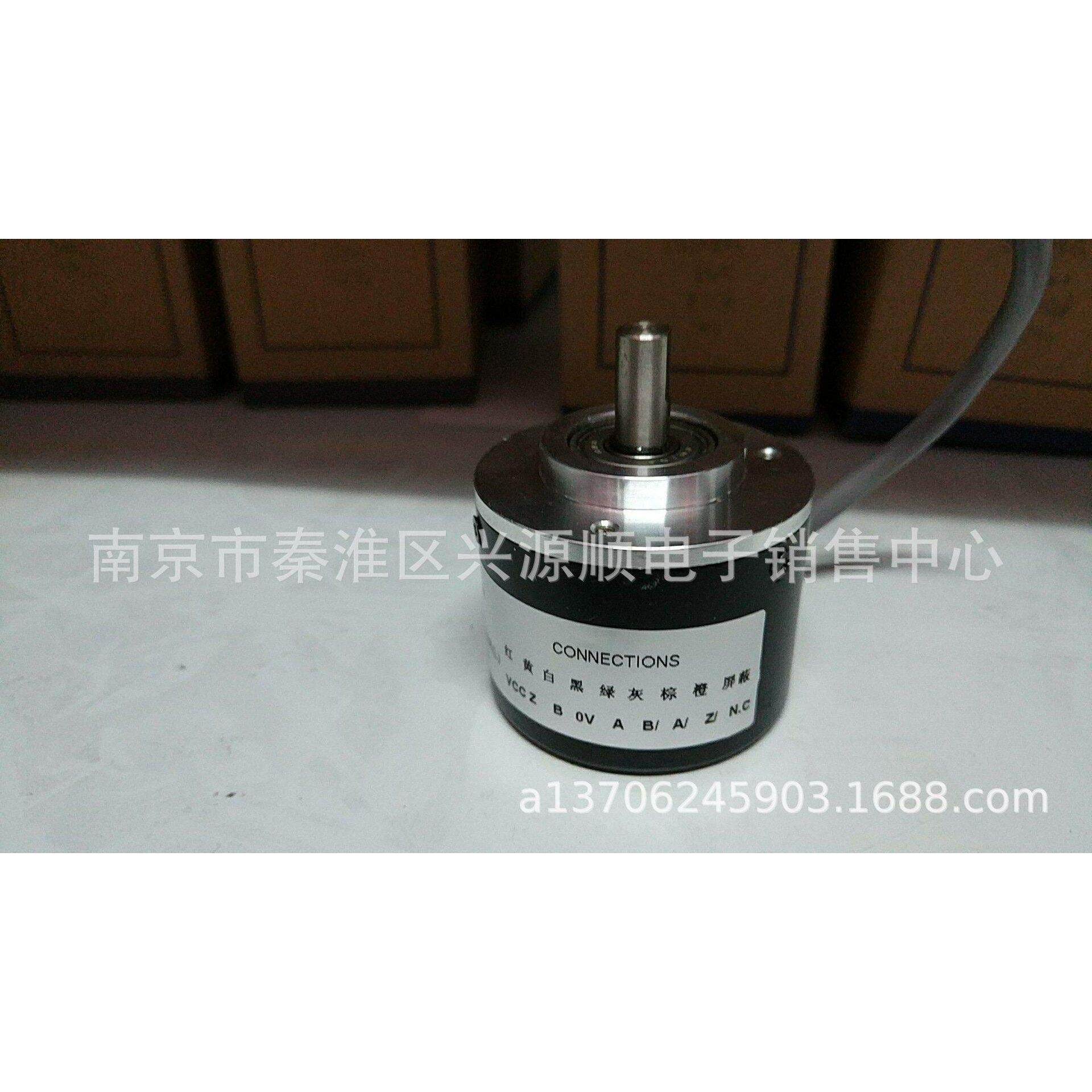 EB50S8-500BZ-8-30TG2R（L)    EAB50B8-GC6NPR-256 编码器