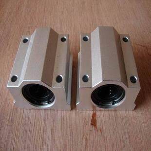 切角机 配件 切角机器划轮轨道配件 上切机轴承铝座 一个